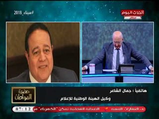 أول تعليق من سيد على بعد اعتراض السعودية على ظهور "إبراهيم عيسي" في مسلسل "محمد هنيدي"