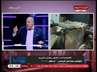 رئيس شعبة مخابز القاهرة يكشف أسباب أزمة "الكارت الذهبي" وينفعل: ليه عشان مين!؟