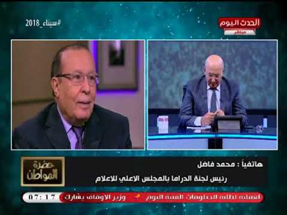 المخرج محمد فاضل متحدثا عن الأعمال الدرامية: بعضها يرسخ مبدأ "خد حقك بدراعك"