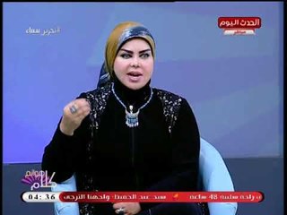 Video herunterladen: ملكة الاحلام صوفيا زادة تبشر متصلة برؤية الميت يلعب ويمرح