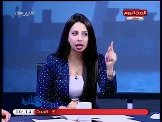 Descargar video: مذيعا الحدث ينفعلان عالهواء بعد إعلان المترو تطبيق زيادة سعر التذاكر: الناس هتأكل منين