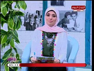 كلام هوانم مع عبير الشيخ | حول افتتاح معرض مجموعة رسلان بالسنغال بحضور السفير مصطفى القوني 6-5-2018