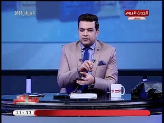 مقدم الوسط الفني يوجه رسالة للأهلاوية ويعلق: يا رب الزمالك يكسب سموحة