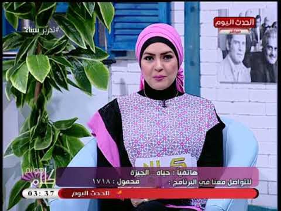 شاهد براءة الاطفال.. طفلة تصف خوفها من افلام الرعب وسط ضحك من مذيعي الحدث