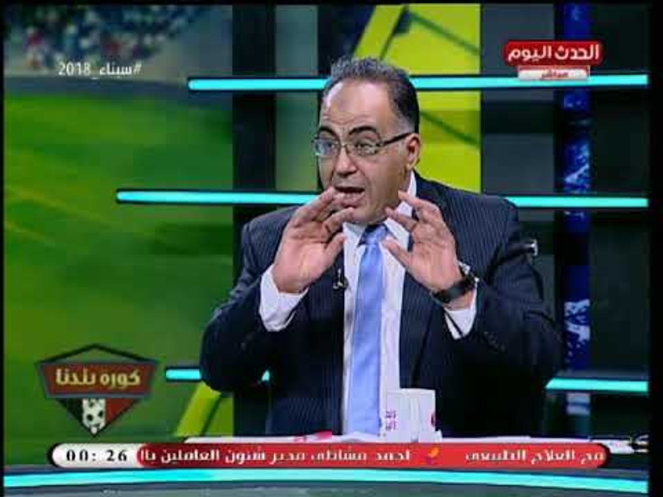 أبو المعاطي زكي يكشف سر لا يصدقه عقل في نجاح خالد جلال لعودة انتصارات الزمالك: السر في مرتضى