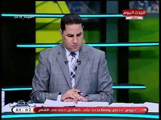 Download Video: أخطر مداخلة من فرج عامر تعليقاً علي حكم مباراة الزمالك مع سموحة: مش هنجيب حكام تخاف من مرتضى