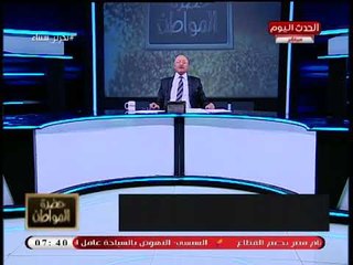 النواب يوافق على قانون تقنين عمل "اوبر وكريم" وغرامة 5 ملايين في هذه الحالة!