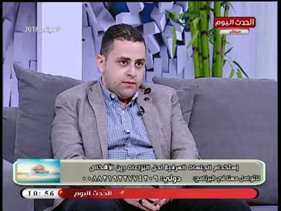 المحامي عمرو أحمد يكشف كيف يتم عقد الجلسات العرفية لحل النزاعات بين الأشخاص
