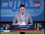 الناقد الرياضي على السيسي: الظلم متفشي في الكرة المصرية