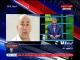 إبراهيم حسن تعليقا على أزمة نهائي الكأس: ارفعوا الحرج عن الحكم المصري