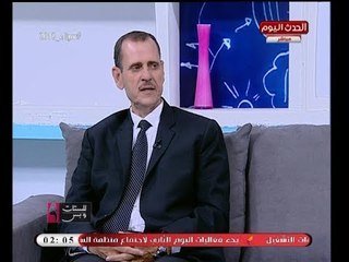 للستات وبس مع مني كمال| تجميل الفكين وزراعة الأسنان مع أ. د. خيري المرسي 9-5-2018