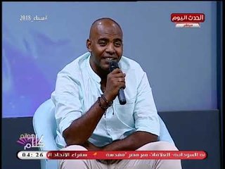 الفنان أحمد مصطفي أغنية "يا عيوني دنيا صغنتوتة"