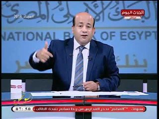 تعرف علي تفاصيل إنشاء أكبر خط للغاز الطبيعي بين مصر وقبرص