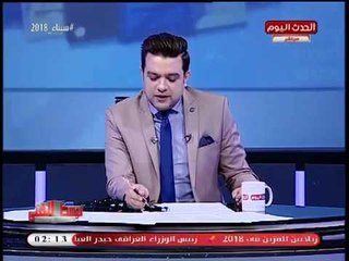 مقدم الوسط الفني يوجه الشكر للنائب محمد إسماعيل والإعلامية عبير الشيخ