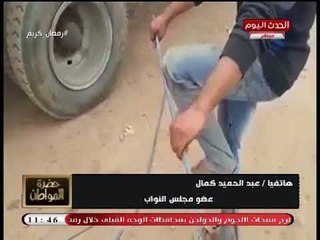 بيان برلماني لاستدعاء وزير الصناعة بعد تداول فيديو الحديد الذي يكسر بـ"اليد"