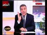 برنامج الملحدون | مع د. عبد الدايم كحيل حول اعجاز الارقام بالقران الكريم ودلالته 24-5-2018
