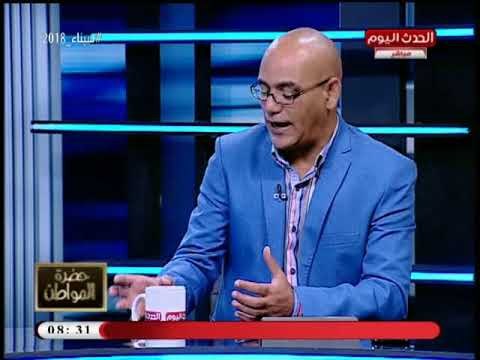 عضو الهيئة العليا لحزب التجمع مشروع قانون المحليات حاول أن يلتف علي بعض التحديات
