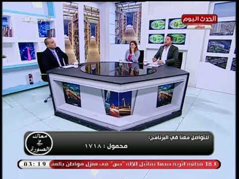 مذيع الحدث ينفعل علهواء ويكشف كارثة عن مصانع بير السلم ويهاجم قرية بالدقهلية لهذا السبب