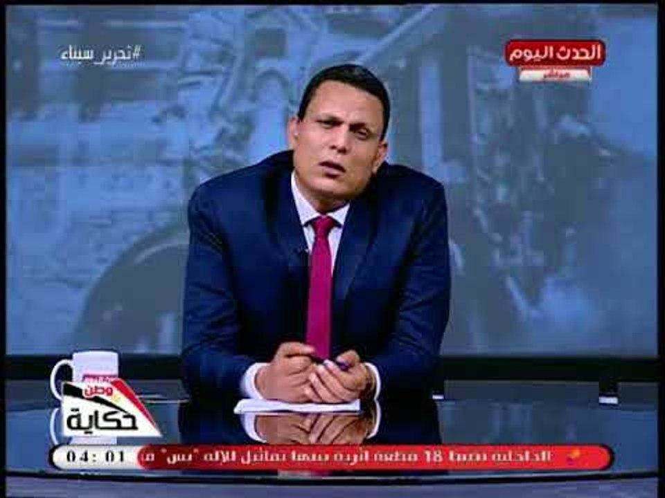 شاهد ما قاله مذيع الحدث عن مدرسة الحامول الثانوية ودورها فى ان يصبح مذيع