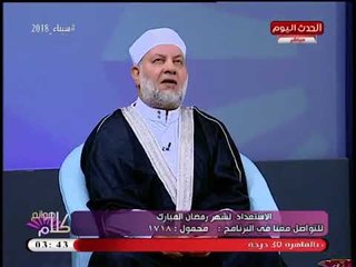 الشيخ حسن الجنايني يحذر: تحروا قبل دفع صدقاتكم لبعض الجمعيات