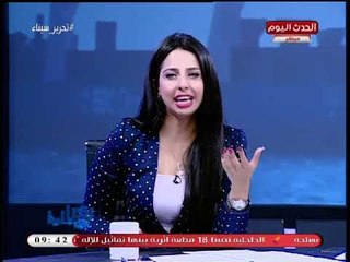 متصلة تستغيث بـ"بكرة لينا": اخويا سافر العراق ومشفتوش من 33 سنة... واتحبس!