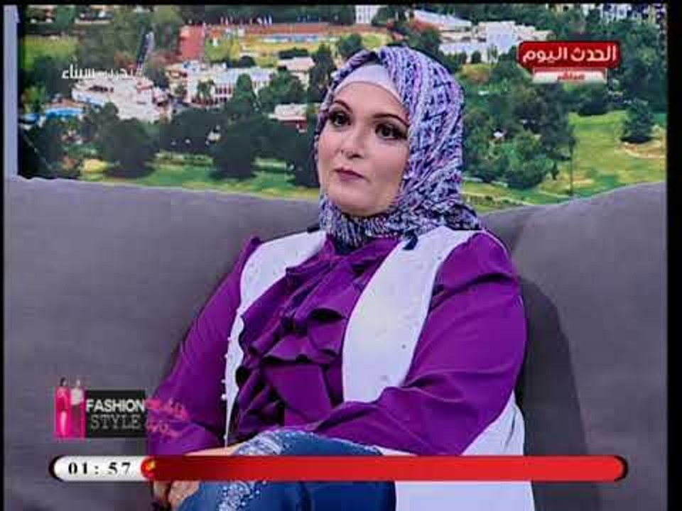 فاشون ستايل مع شيرين نبيل وعماد النمر|احدث موضه الكروشيه مع مصممة الازياء صافى محرز 8-5-2018