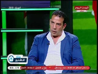 ستاد الناشئين مع سعيد لطفي| مع مدير اداري ناشئين الإسماعيلي والمدير الفني لبراعم 2002 13-2-2018