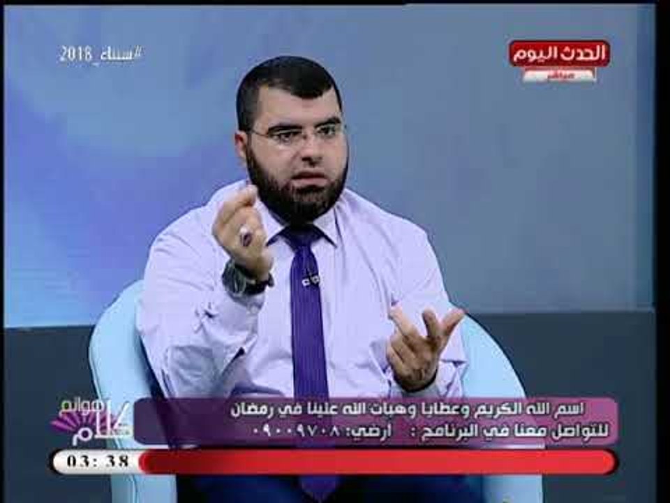 الشيخ عطية محمد يوضح معني اسم الله الكريم وكيف كرم الله سيدنا ادم