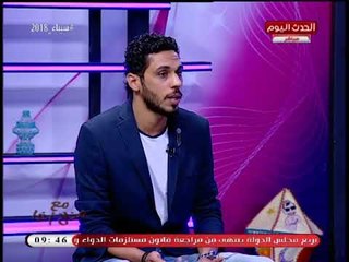 مسلسلات تخرج من السباق الرمضاني على القنوات المصرية فجأة!