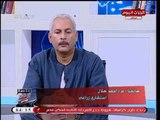 المستشار الزراعي أحمد هلال: مصر تمارس الزراعة بشكل سيء جدا