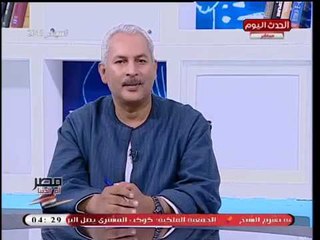 نقيب الفلاحين: السيسي هدية الله لمصر..... وأعظم هدية في عصرها الحديث