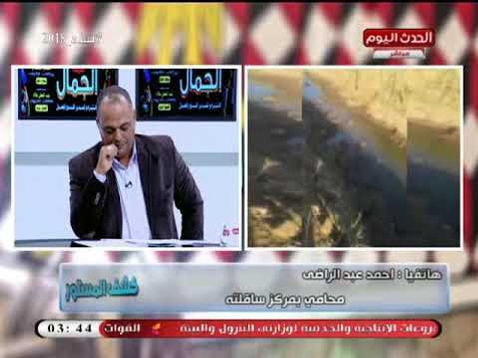 محامي من سوهاج يكشف كارثة بسبب نقص مياه ري الاراضى الزراعية