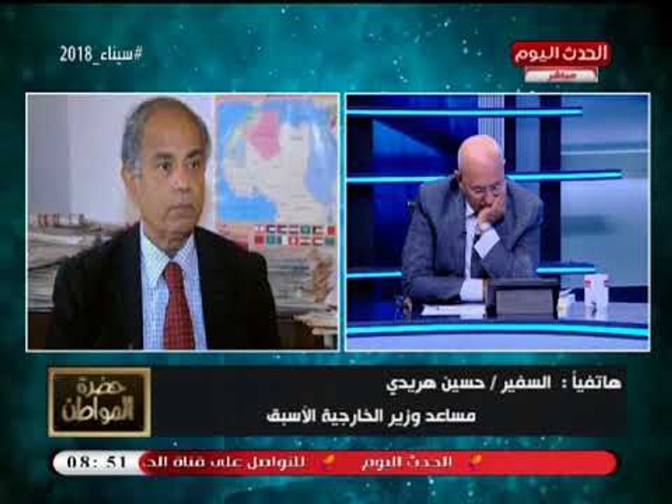 مساعد وزير الخارجية الأسبق: الحرب النووية بين إسرائيل وإيران "مستبعدة"