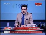 مقدم الوسط الفني: 