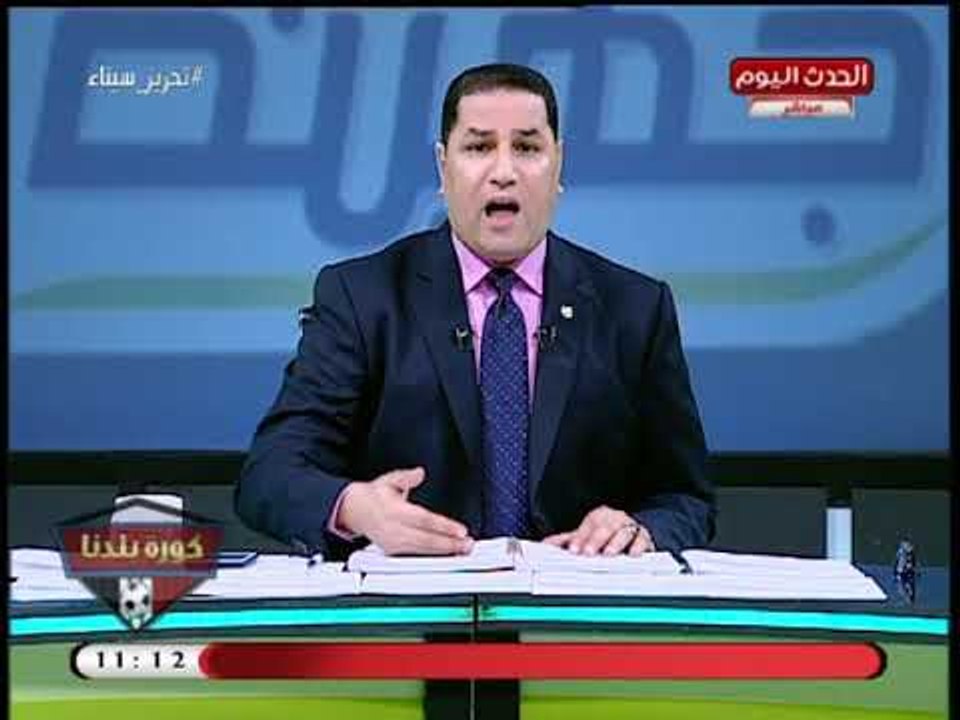 كورة بلدنا مع عبد الناصر زيدان| خناقة بين عبد ا...