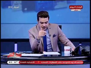 مقدم الوسط الفني يزغرد عالهواء بعد براءة "شيرين عبد الوهاب"!