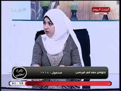 متحدث الأزهر يكشف عن اختراع جهاز بجامعة الأزهر يوفر أكثر من 80 % من مياه الري