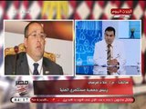 مصر ام الدنيا مع عطية ابو جازية| حول مبادرة البنك المركزي لتشغيل المصانع المتعثرة 16-5-2018