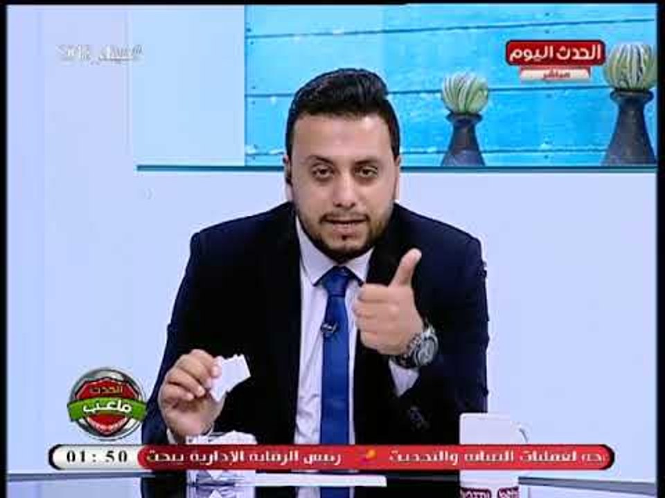 لحظة سحب اسم الفائز بجائزة شاشة 42 بوصة مع برنامج ملعب الحدث