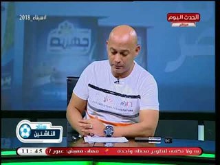 محمد كمونه وجمال حمزة وأحمد صالح نجوم الزمالك الكبار يتولوا مسئولية ناشئين الزمالك