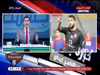 عبد الناصر زيدان يفجر تفاصيل أزمة مسربة بالأهلي أبطالها "إكرامي وسمير وسليمان وزكريا وعاشور"!