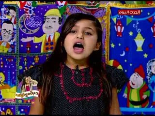 حبة مع تيتي| الحلقة الثالثة|تيتي بتعلمنا ان اللسان كمان لازم يصوم عن النميمة والكذب 19-5-2018