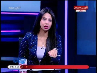 بكرة لينا مع نشوي الشريف وأحمد حسن| كواليس القرارات الأخيرة للتعليم وآخر الأخبار المحلية 10-5-2018