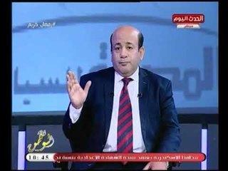 سرد رائع لـ "ايسر الحامدي " لـ سيرة "الامام الرفاعي " وكيف إتبع الشريعة الاسلامية وأهم مؤلفاته