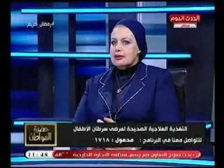 هل الصيام جزء من علاج مرض السرطان ؟ د. جلسن صالح تجيب