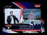 محامي ممدوح عباس يفضح مرتضى منصور ويفجر كارثة جديدة بخزينة الزمالك
