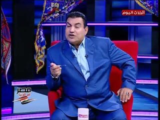 مصر أم الدنيا مع عطية أبو جازية| لقاء مع الخبير القانوني طارق عبد المحسن: المجالس العرفية 22-5-2018
