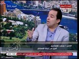 احد اهالي بولاق الدكرور يناشد وزير الصحة بسبب تدهور مستشفى بولاق وبرلماني يتقدم بطلب احاطة