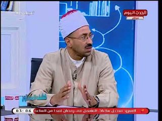 الشيخ ياسر القاضى يعطي روشتة لتجديد الخطاب الديني