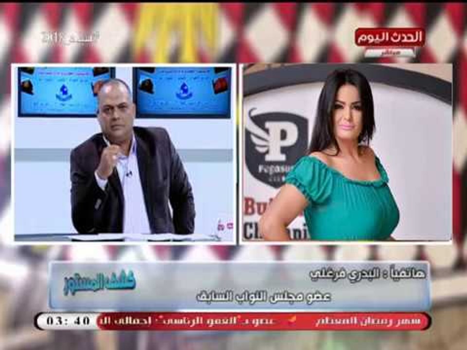 البدري فرغلي يشن هجوم ناري على سما المصري ويوبخها على الهواء